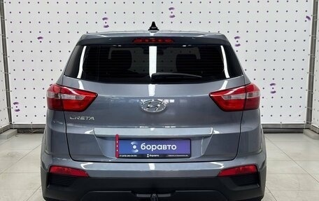 Hyundai Creta I рестайлинг, 2020 год, 1 795 000 рублей, 7 фотография