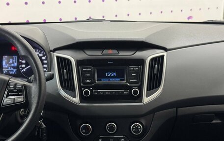 Hyundai Creta I рестайлинг, 2020 год, 1 795 000 рублей, 12 фотография