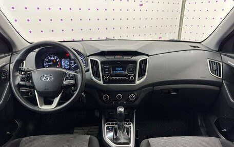 Hyundai Creta I рестайлинг, 2020 год, 1 795 000 рублей, 13 фотография