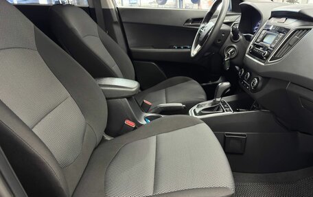 Hyundai Creta I рестайлинг, 2020 год, 1 795 000 рублей, 15 фотография