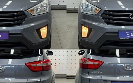 Hyundai Creta I рестайлинг, 2020 год, 1 795 000 рублей, 10 фотография