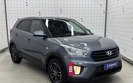 Hyundai Creta I рестайлинг, 2020 год, 1 795 000 рублей, 4 фотография