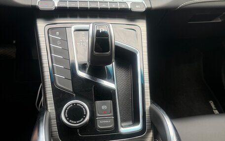Geely Atlas, 2024 год, 2 200 000 рублей, 13 фотография