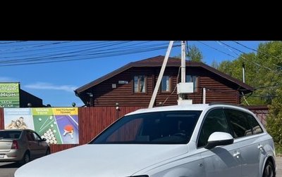 Audi Q7, 2018 год, 4 900 000 рублей, 1 фотография