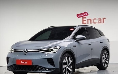 Volkswagen ID.4, 2022 год, 2 650 065 рублей, 1 фотография