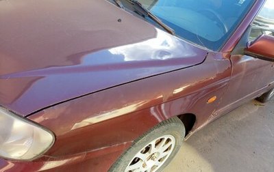 KIA Spectra II (LD), 2006 год, 220 000 рублей, 1 фотография