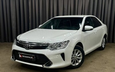 Toyota Camry, 2017 год, 1 949 999 рублей, 1 фотография