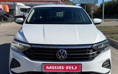 Volkswagen Polo VI (EU Market), 2021 год, 1 470 000 рублей, 1 фотография