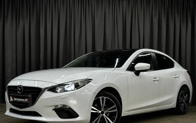 Mazda 3, 2014 год, 1 219 777 рублей, 1 фотография