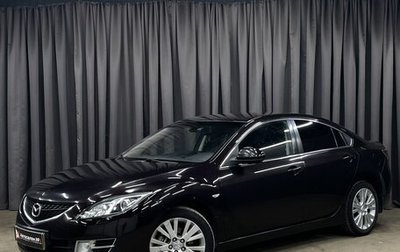 Mazda 6, 2007 год, 749 777 рублей, 1 фотография