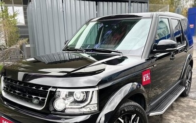Land Rover Discovery IV, 2014 год, 1 950 000 рублей, 1 фотография