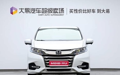 Honda Odyssey IV, 2021 год, 2 691 900 рублей, 1 фотография