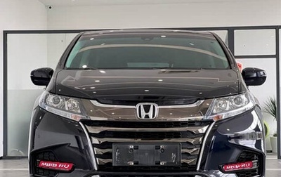 Honda Odyssey IV, 2021 год, 2 684 900 рублей, 1 фотография