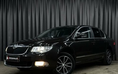Skoda Superb III рестайлинг, 2013 год, 909 777 рублей, 1 фотография