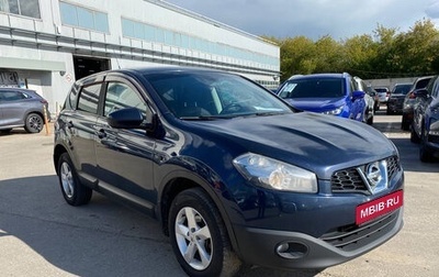 Nissan Qashqai, 2010 год, 875 000 рублей, 1 фотография