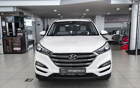 Hyundai Tucson III, 2017 год, 1 850 000 рублей, 6 фотография