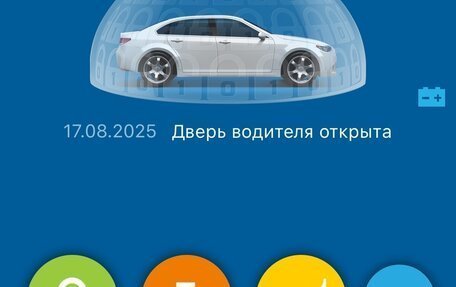 Nissan Tiida, 2012 год, 930 000 рублей, 23 фотография