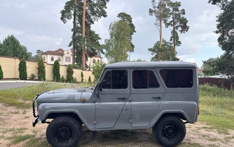 ЛуАЗ 3151, 2002 год, 350 000 рублей, 2 фотография