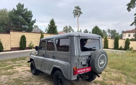 ЛуАЗ 3151, 2002 год, 350 000 рублей, 3 фотография