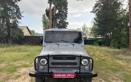 ЛуАЗ 3151, 2002 год, 350 000 рублей, 8 фотография