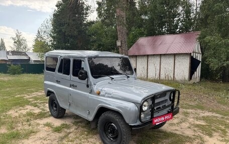 ЛуАЗ 3151, 2002 год, 350 000 рублей, 7 фотография