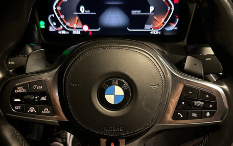 BMW 3 серия, 2019 год, 3 650 000 рублей, 9 фотография