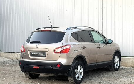 Nissan Qashqai, 2012 год, 1 199 000 рублей, 3 фотография