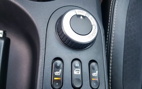 Nissan Qashqai, 2012 год, 1 199 000 рублей, 13 фотография