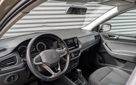 Volkswagen Polo VI (EU Market), 2020 год, 1 550 000 рублей, 15 фотография