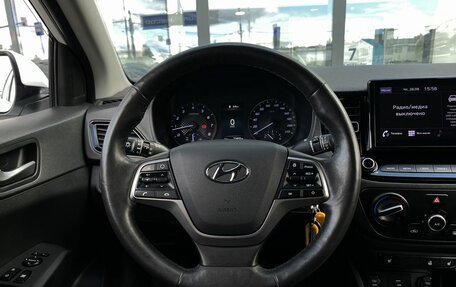 Hyundai Solaris II рестайлинг, 2022 год, 1 389 000 рублей, 12 фотография