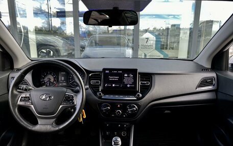 Hyundai Solaris II рестайлинг, 2022 год, 1 389 000 рублей, 11 фотография