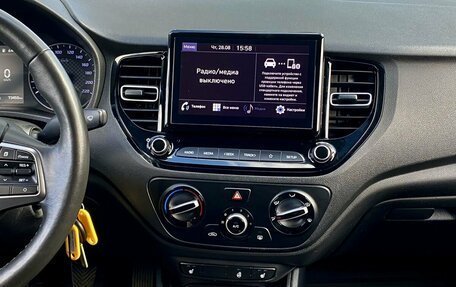 Hyundai Solaris II рестайлинг, 2022 год, 1 389 000 рублей, 14 фотография