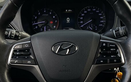 Hyundai Solaris II рестайлинг, 2022 год, 1 389 000 рублей, 13 фотография