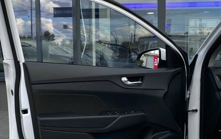 Hyundai Solaris II рестайлинг, 2022 год, 1 389 000 рублей, 16 фотография