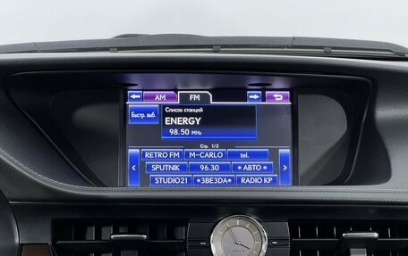 Lexus ES VII, 2014 год, 2 050 000 рублей, 17 фотография