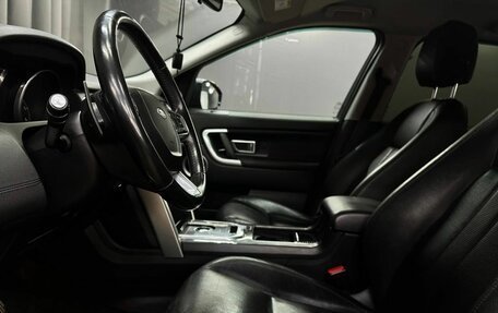 Land Rover Discovery Sport I рестайлинг, 2016 год, 2 149 999 рублей, 7 фотография