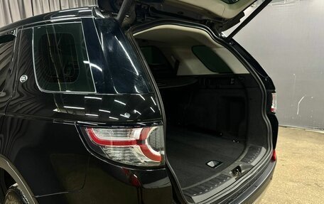 Land Rover Discovery Sport I рестайлинг, 2016 год, 2 149 999 рублей, 6 фотография