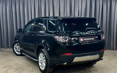 Land Rover Discovery Sport I рестайлинг, 2016 год, 2 149 999 рублей, 3 фотография