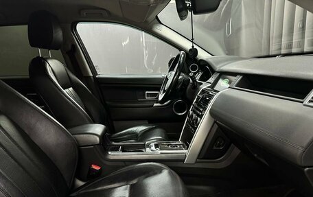 Land Rover Discovery Sport I рестайлинг, 2016 год, 2 149 999 рублей, 12 фотография
