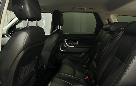 Land Rover Discovery Sport I рестайлинг, 2016 год, 2 149 999 рублей, 20 фотография
