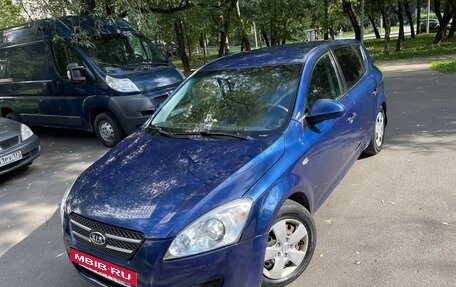 KIA cee'd I рестайлинг, 2007 год, 420 000 рублей, 9 фотография