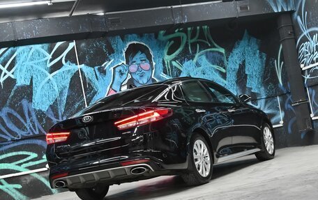 KIA Optima IV, 2018 год, 1 395 000 рублей, 5 фотография