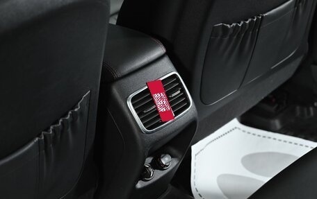 KIA Optima IV, 2018 год, 1 395 000 рублей, 21 фотография