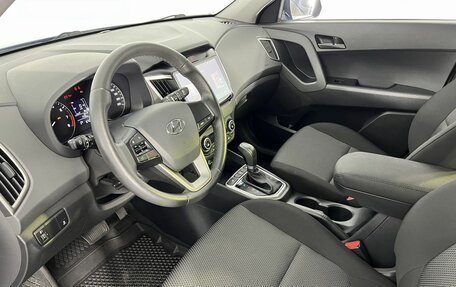 Hyundai Creta I рестайлинг, 2021 год, 1 980 000 рублей, 10 фотография