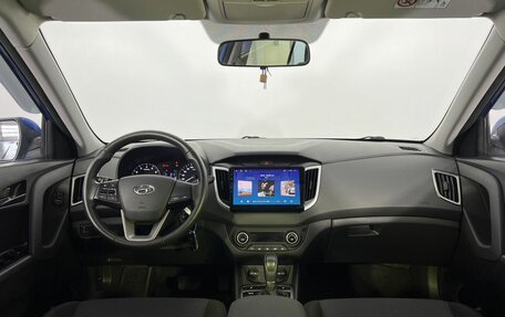 Hyundai Creta I рестайлинг, 2021 год, 1 980 000 рублей, 15 фотография