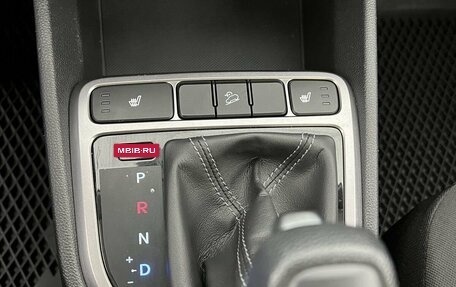 Hyundai Creta I рестайлинг, 2021 год, 1 980 000 рублей, 23 фотография