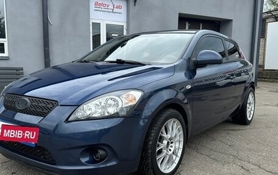 KIA cee'd I рестайлинг, 2008 год, 585 000 рублей, 1 фотография