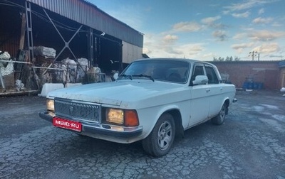 ГАЗ 3102 «Волга», 2007 год, 280 000 рублей, 1 фотография