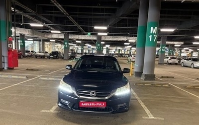 Honda Accord IX рестайлинг, 2013 год, 1 400 000 рублей, 1 фотография
