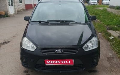 Ford C-MAX I рестайлинг, 2007 год, 510 000 рублей, 1 фотография